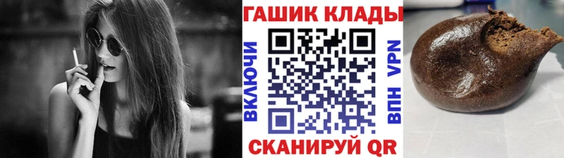 Купить наркотики сайты Новая Ладога Марихуана  МЕФ  Cocaine  Гашиш 