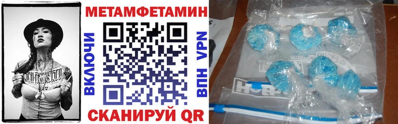 даркнет сайт  Новая Ладога  Amphetamine VHQ 