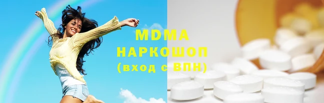 таблы Гусев