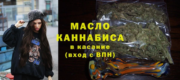 спиды Гусь-Хрустальный