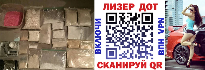 LSD-25 экстази ecstasy  MEGA как зайти  Новая Ладога 