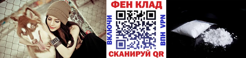 наркотики  дарк нет телеграм  Метамфетамин Декстрометамфетамин 99.9%  Новая Ладога 
